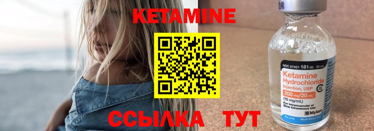 Меф МЯУ МЯУ   Гашиш  Канабис  Ижевск  Вход с VPN  COCAIN 