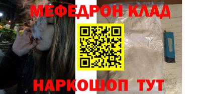 дурь Бугуруслан