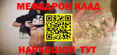 бутик Берёзовский