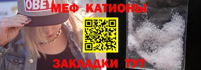 бутик Берёзовский