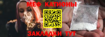 дурь Бугуруслан