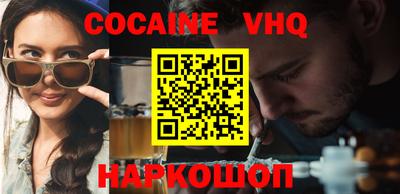 mdpv Ипатово
