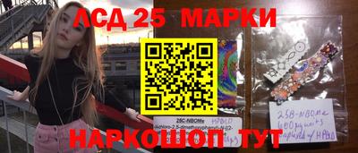 бутик Берёзовский