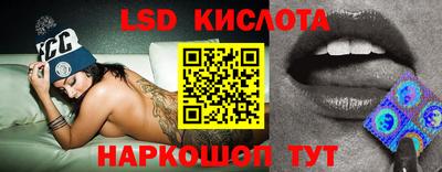 дурь Бугуруслан