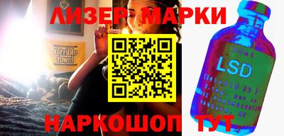 дурь Бугуруслан