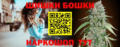 кокс Будённовск