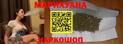 кокс Будённовск