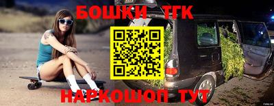 кокс Будённовск