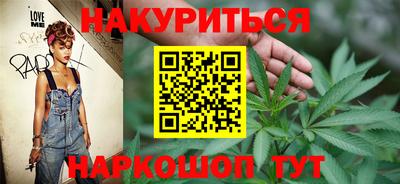 кокаин перу Бузулук
