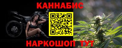 дурь Бугуруслан