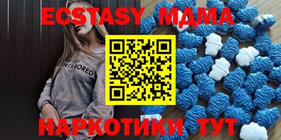 дурь Бугуруслан