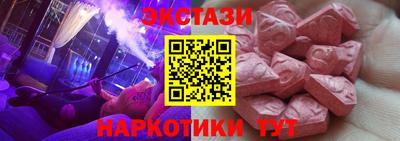 дурь Бугуруслан