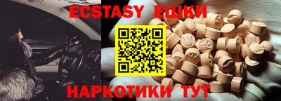 кокс Будённовск
