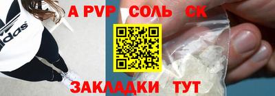 дурь Бугуруслан