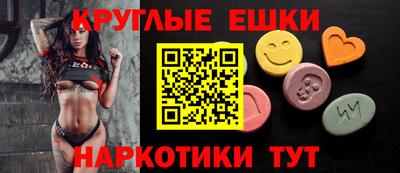 бутик Берёзовский