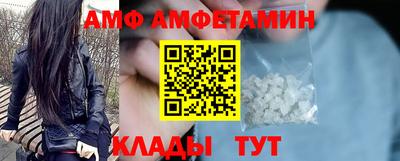 кокс Будённовск