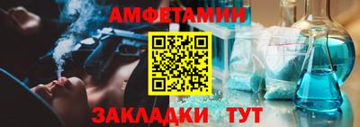 кокаин перу Бузулук