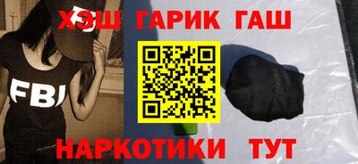 кокс Будённовск