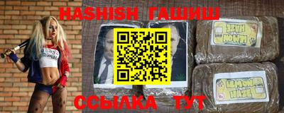 дурь Бугуруслан