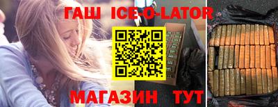 бутик Берёзовский