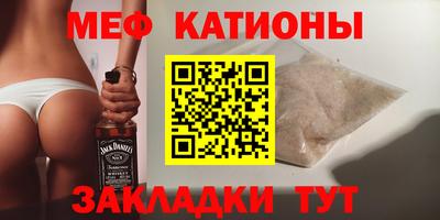 дурь Бугуруслан