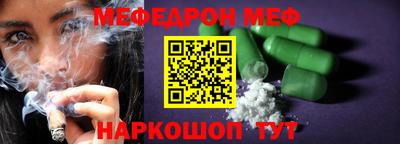 бутик Берёзовский