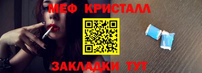 дурь Бугуруслан