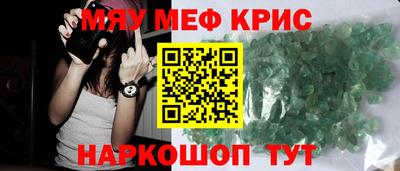 бутик Берёзовский